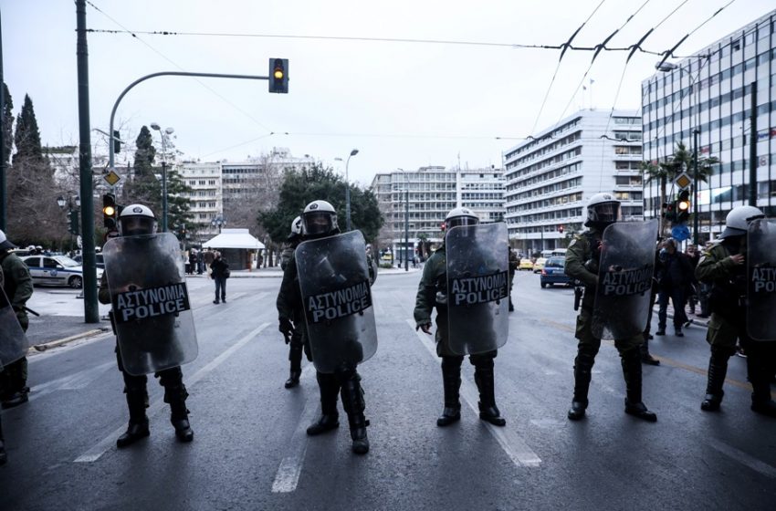  Κουφοντίνας: Επεισόδια στην συγκέντρωση στο κέντρο της Αθήνας