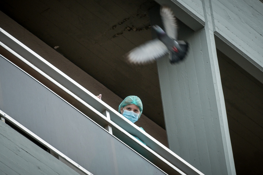 ΝΟΣΟΚΟΜΕΙΑ