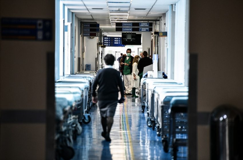  Ασθενείς αρνούνται τα εξιτήρια από νοσοκομεία γιατί δεν έχουν πού να μείνουν – Kαταγγελία ΠΟΕΔΗΝ