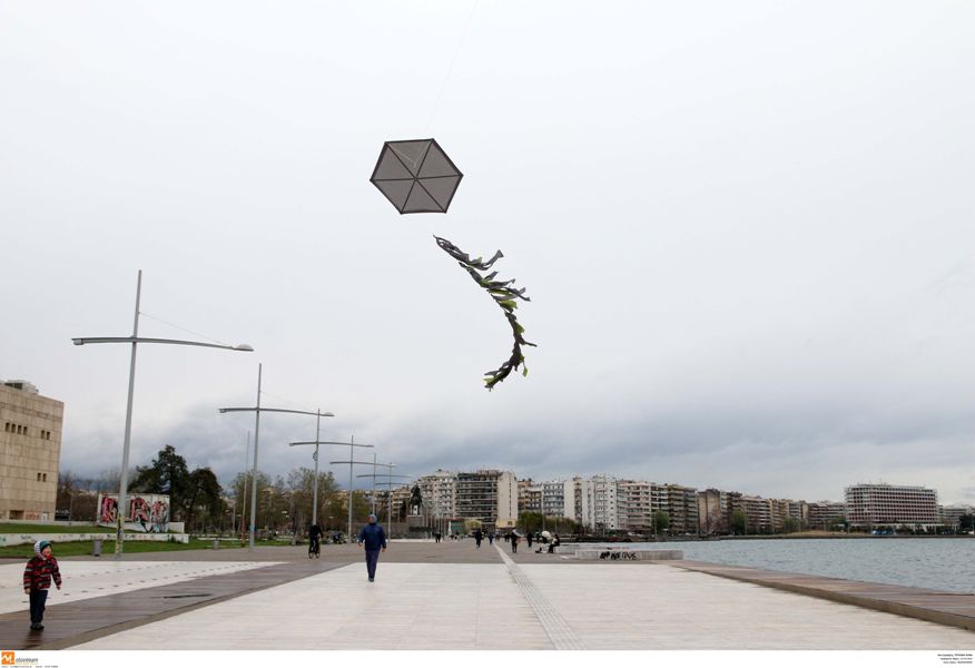 ΧΑΡΤΑΕΤΟΣ 2