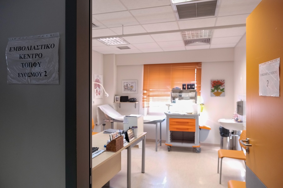 νοσοκομειο