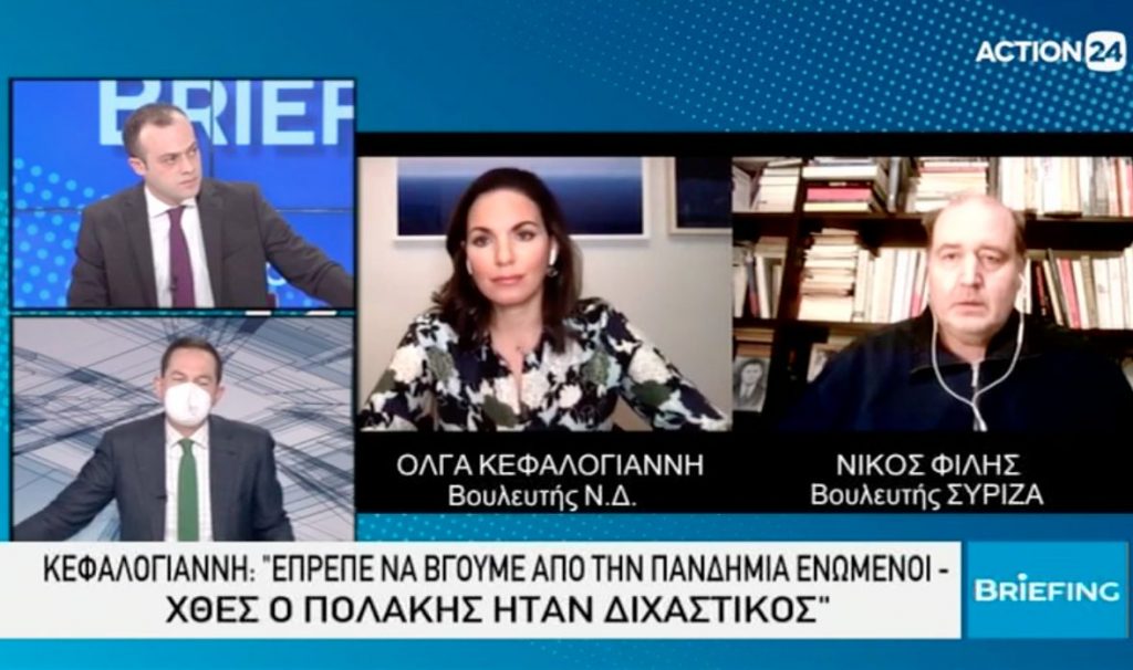 2021 03 31 22.13.53 e1617218100978