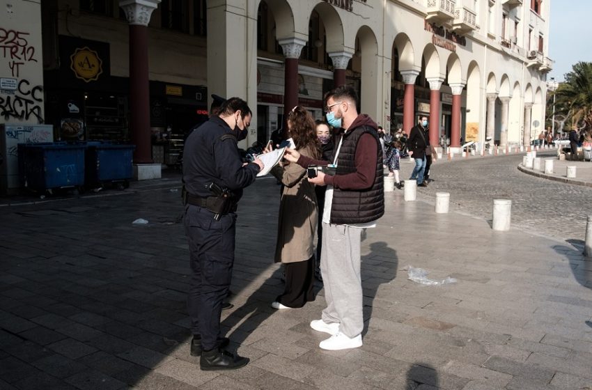  Κοροναϊός: Πρόστιμα ύψους 306.350€ σε 111.530 ελέγχους τη Δευτέρα