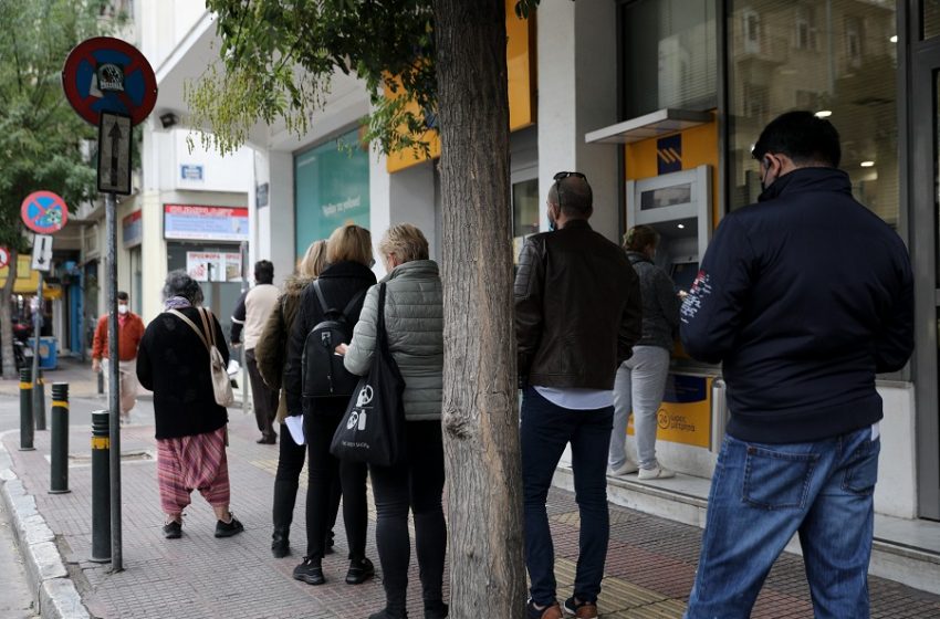  Καταβάλλονται συντάξεις, αποζημίωση ειδικού σκοπού και επιδόματα ανεργίας