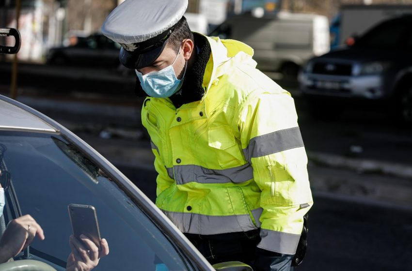  Πρόστιμα 290.900 ευρώ για παραβιάσεις μέτρων κοροναϊού