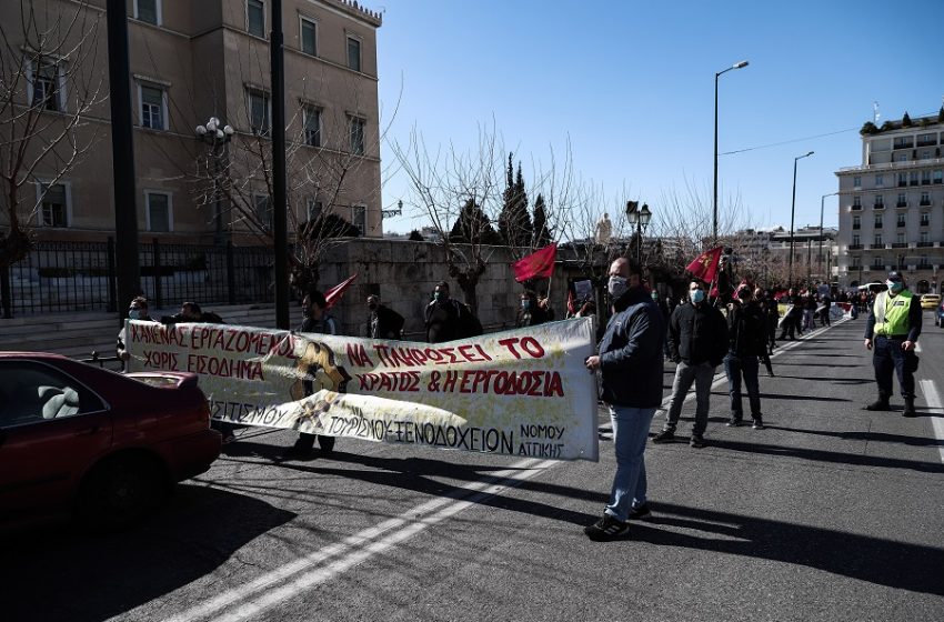  Συλλαλητήρια ετοιμάζουν οι εργαζόμενοι σε τουρισμό και εστίαση