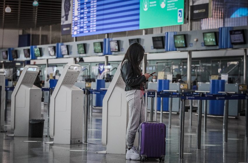  Αεροδρόμια: Μείωση 60,9% στη συνολική επιβατική κίνηση τον Μάρτιο
