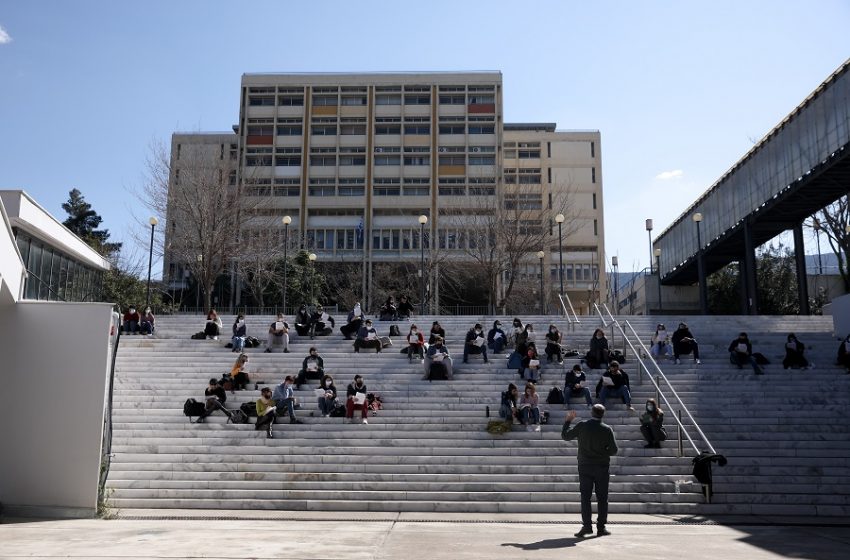  Υπουργείο Παιδείας: Διά ζώσης πρακτικές, κλινικές, εργαστηριακές ασκήσεις και κατατακτήριες εξετάσεις