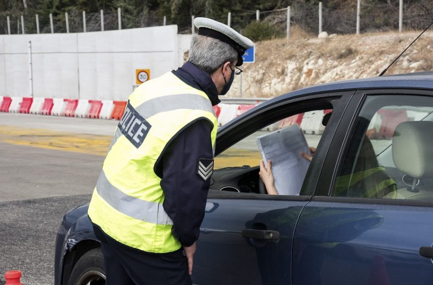  Κοροναϊός: Νέα πρόστιμα 291.800 ευρώ σε 131.507 ελέγχους- 907 παραβάσεις