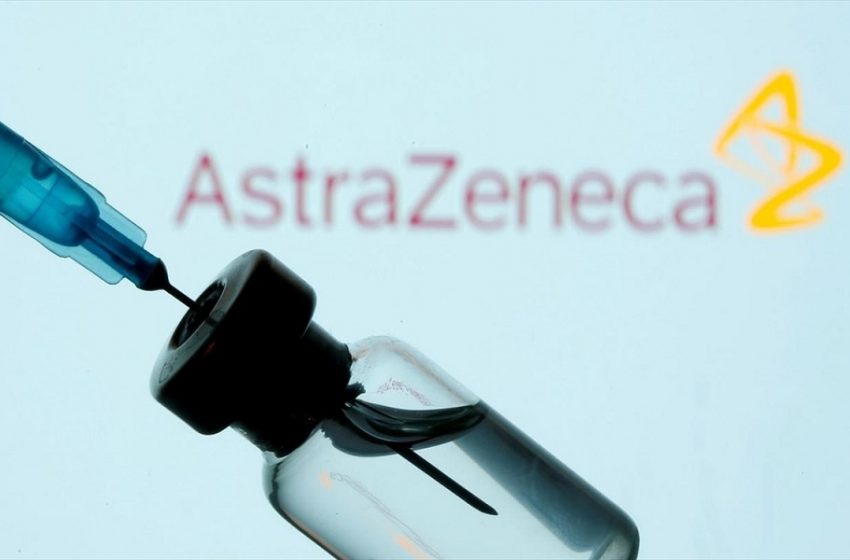  Astrazeneca: Ετοιμάζει εμβόλιο κατά του καρκίνου