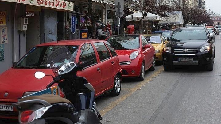 Τέλος στο δωρεάν πάρκινγκ, επιστρέφει η ελεγχόμενη στάθμευση στο Δήμο Αθηναίων – Πόσο θα πληρώνουμε