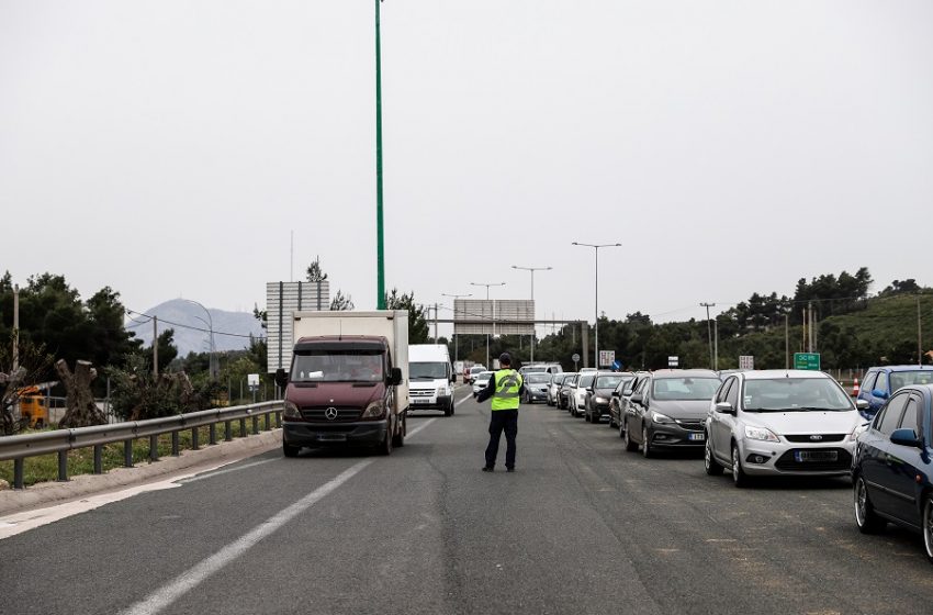  Έξοδος Πάσχα με αμείωτη ένταση – Πόσοι πέρασαν τα διόδια, πόσοι αναγκάστηκαν να επιστρέψουν