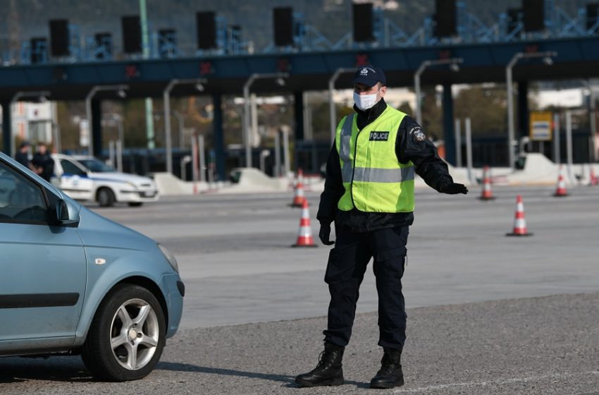  Μετακινήσεις εκτός νομού: Κλείνουν οι πόρτες για Πάσχα στο χωριό και μεγάλα τραπέζια – Επιφυλάξεις Βατόπουλου για τα σχολεία