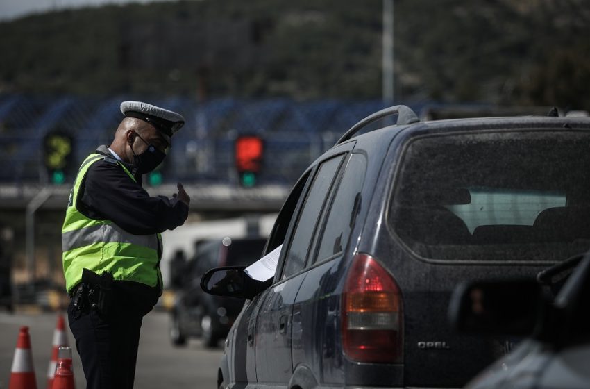  Πέρασες τα διόδια; Σε 48 ώρες επιστροφή – Τα νέα μέτρα από τη Μ. Δευτέρα