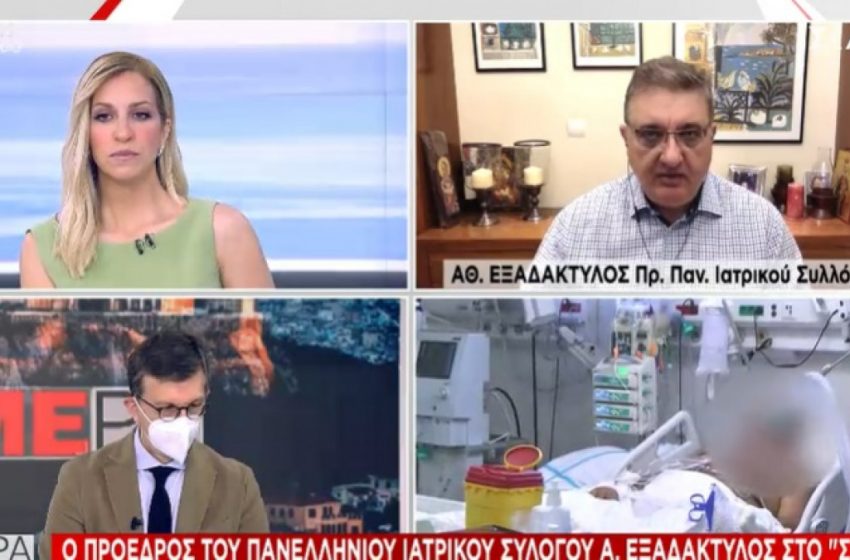  Εξαδάκτυλος: Ο μεγάλος φόβος για το Πάσχα