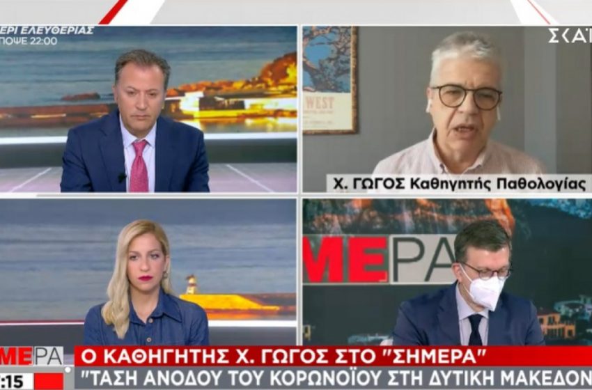  Γώγος: “Προτεραιότητα το καλοκαίρι για τον Τουρισμό” – Την επόμενη εβδομάδα οι αποφάσεις για το Πάσχα