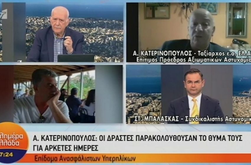  Δολοφονία Καραϊβάζ: Οι δολοφόνοι δεν ήρθαν από το εξωτερικό – Τι ισχυρίζεται απόστρατος Ταξιαρχος