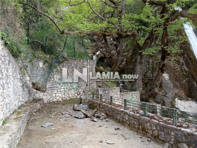 lamia 1 e1619626319241