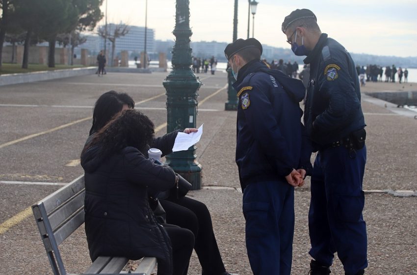  Νέα εξέλιξη στις διαδημοτικές μετακινήσεις: Επιτρέπονται από τη Δευτέρα του Πάσχα