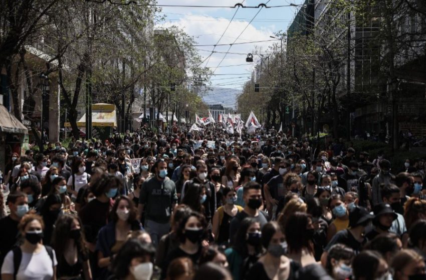  Σε εξέλιξη πανεκπαιδευτικό συλλαλητήριο στο κέντρο της Αθήνας – Διακοπή κυκλοφορίας