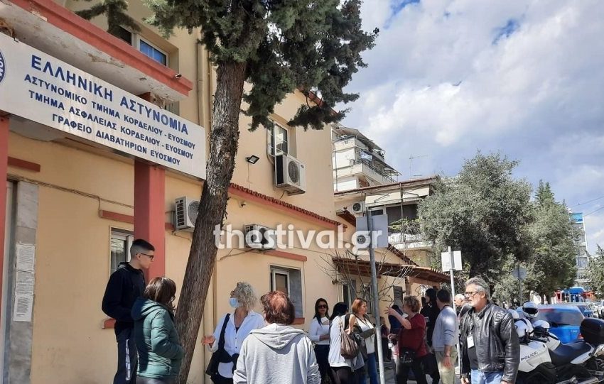  Θεσσαλονίκη: Μαθητής δεν έκανε self test και η μητέρα του μήνυσε τον διευθυντή του σχολείου