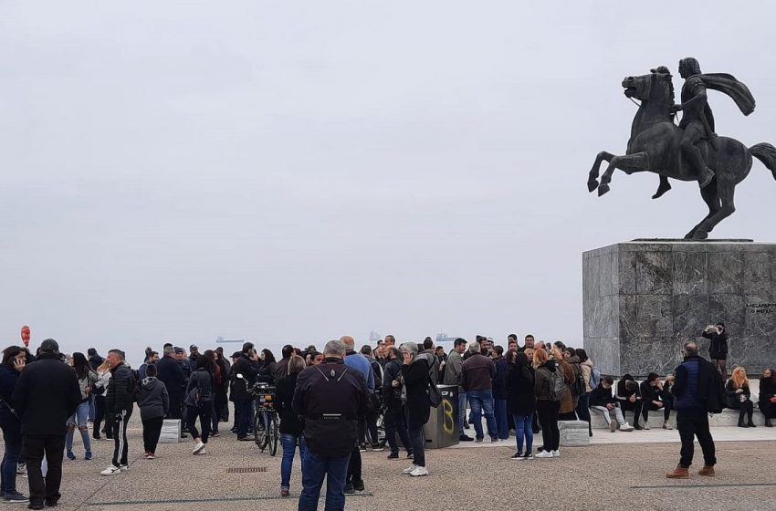  Συγκέντρωση διαμαρτυρίας κατά των μέτρων για τον κοροναϊό