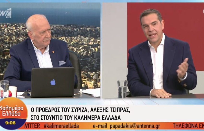  Τσίπρας: Προβληματικό έως επικίνδυνο ότι δεν έχει βγει μία φορά ο πρωθυπουργός να πει ότι δεν πάμε καλά (vid)