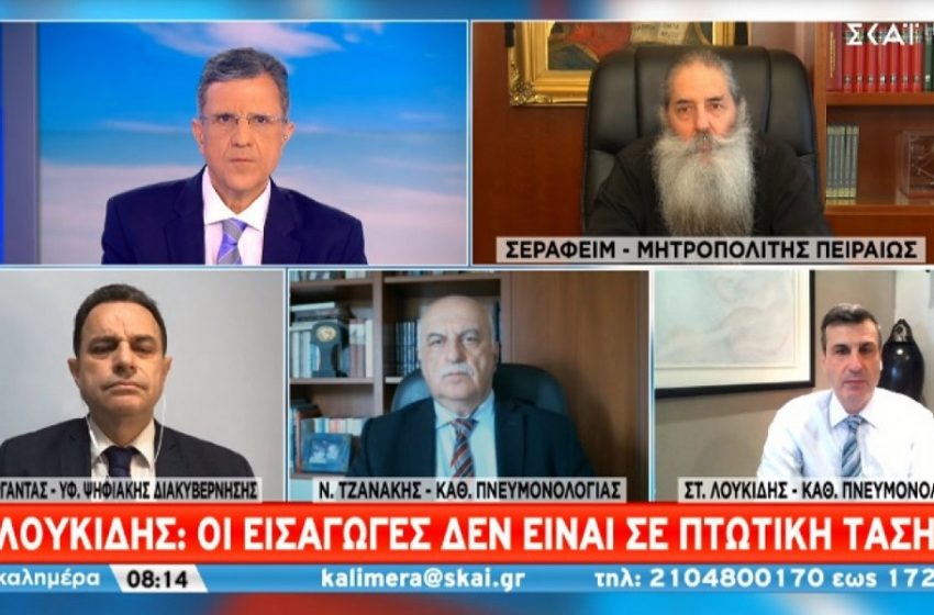  Τζανάκης: Δεν αποκλείεται επικαιροποίηση των εμβολίων και τρίτη δόση