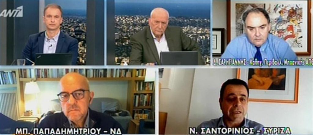 ΣΑΡΗΓΙΑΝΝΗΣ