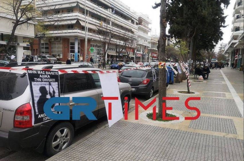  Οργή εμπόρων στην Θεσσαλονίκη – Νέα διαμαρτυρία στην Τούμπα