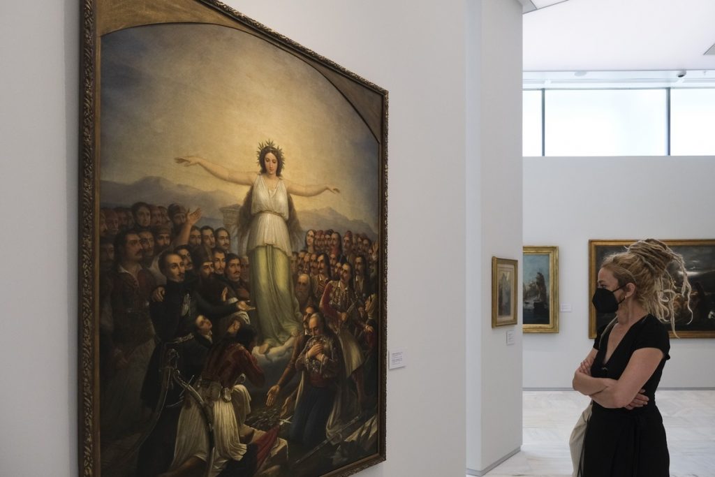 00 014 051420211620988940