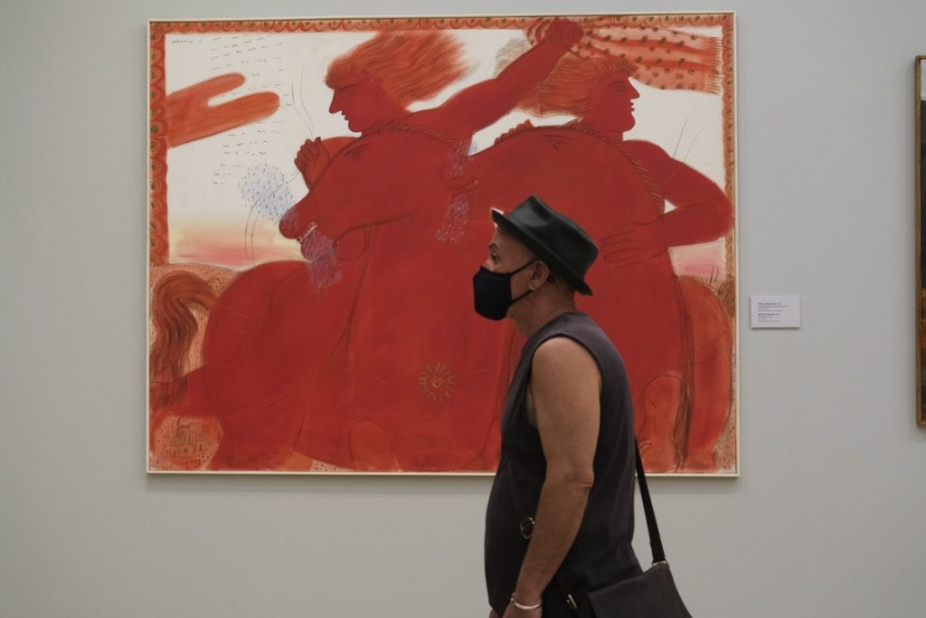 00 021 051420211620988976