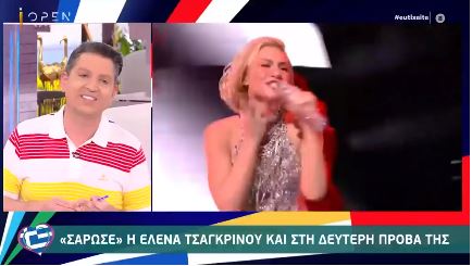  Eurovision: Θάμπωσε η Έλενα Τσαγκρινού με το El Diablo στη δεύτερη πρόβα