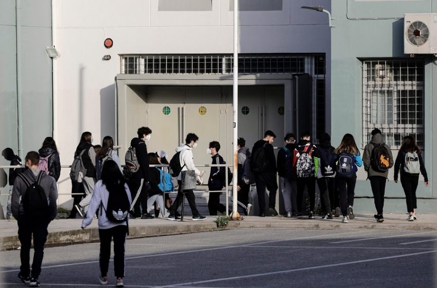  Ποινική δίωξη στον δάσκαλο που παρενοχλούσε σεξουαλικά μαθήτριες