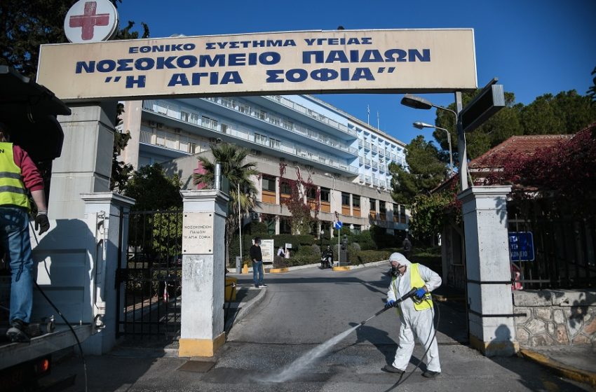  Νέες κλίνες ΜΕΘ στο Παίδων «Η Αγία Σοφία»