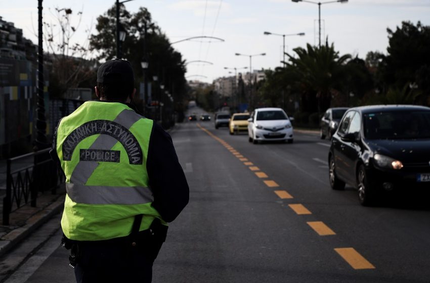  Πόσα άτομα μπορούν να ταξιδέψουν με αυτοκίνητο εκτός νομού-Τι ισχύει με τις μάσκες