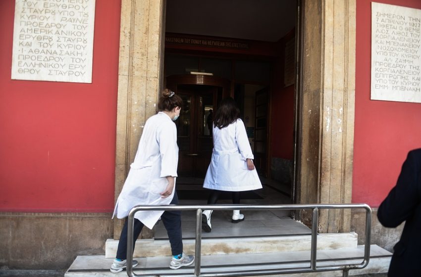  Στο Ψυχιατρικό νοσοκομείο Αττικής η γιατρός από τη Λαμία που απέτρεπε τον κόσμο να εμβολιαστεί