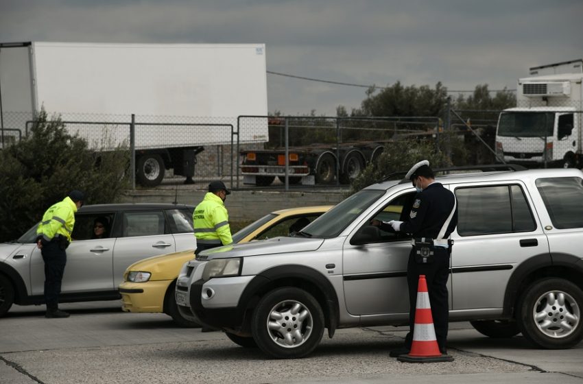  Κοροναϊός: Σαρωτικοί έλεγχοι για την τήρηση των μέτρων