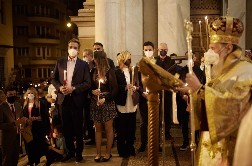  Στο  Άγιο Διονύσιο έκανε Ανάσταση ο Κ. Μητσοτάκης