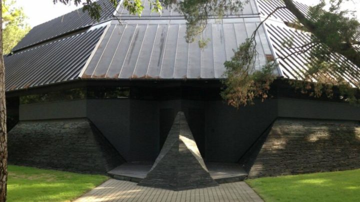  Αστρονομική τιμή για το Darth Vader House στο Χιούστον