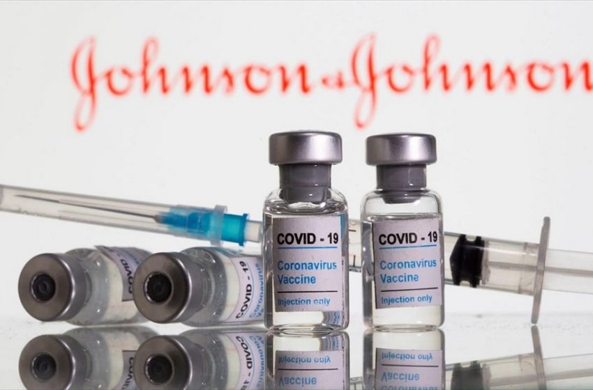  Βέλγιο: Αναστολή χρήσης του εμβολίου της J&J στους κάτω των 41 ετών μετά τον θάνατο γυναίκας