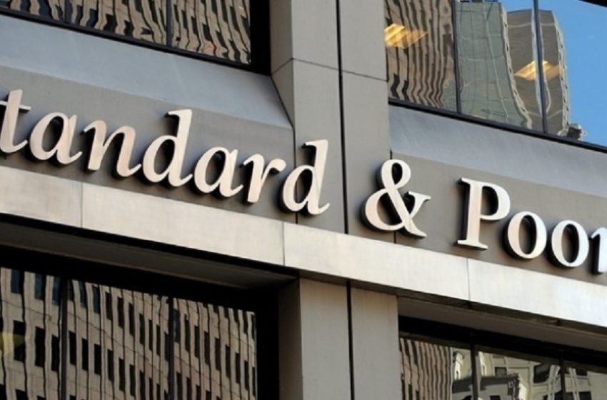  S&P: Η Ελλάδα μπορεί να απορροφήσει τις συνέπειες από ενδεχόμενη αύξηση επιτοκίων