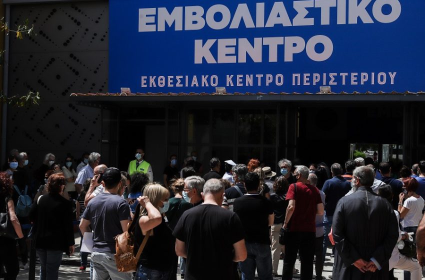  Θεμιστοκλέους: 1 εκατ. οι εμβολιασμένοι και με τις δύο δόσεις