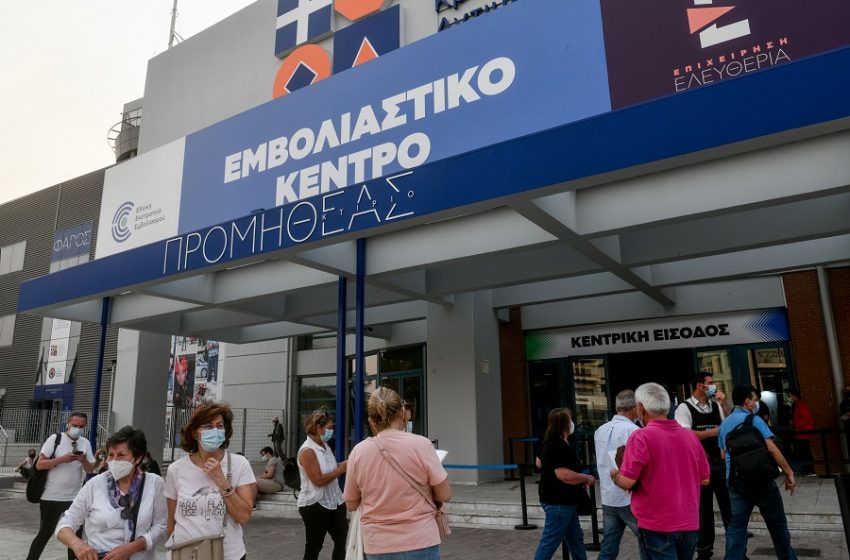  Παγώνη: Πιθανή επιπλέον εμβολιαστική δόση για την μετάλλαξη Όμικρον