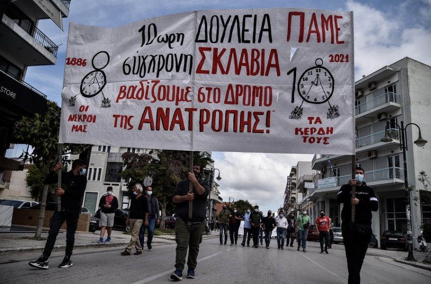  Κόντρα στα άκρα για τα εργασιακά – Τι λέει ο Χατζηδάκης, τι απαντά η αντιπολίτευση (vid)