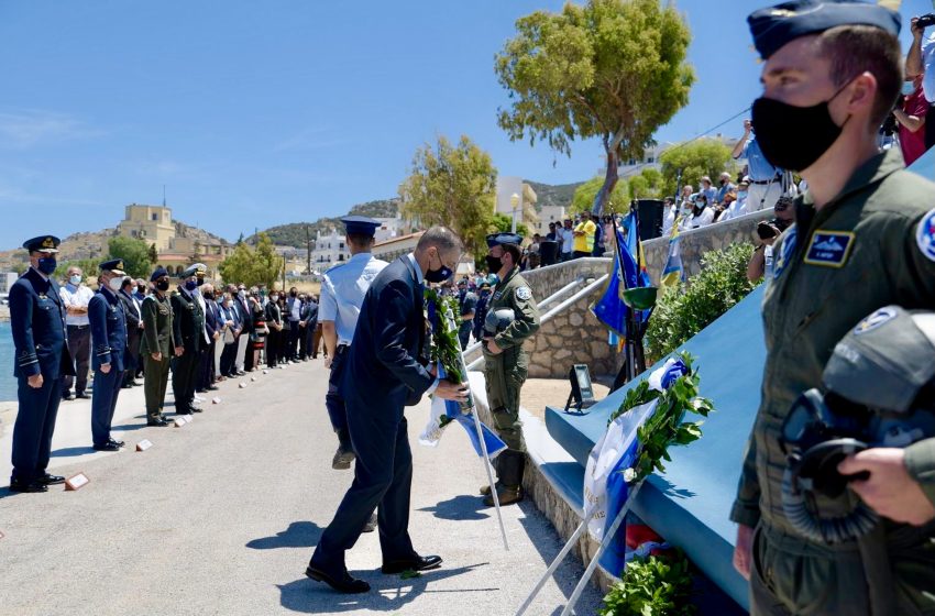  Επιμνημόσυνη δέηση για τον σμηναγό Κωνσταντίνο Ηλιάκη στην Κάρπαθο