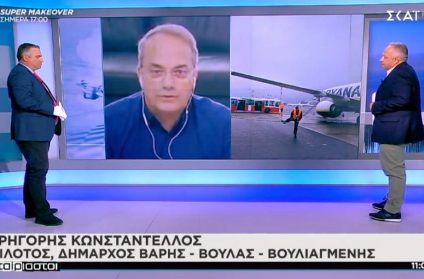  Ryanair: Πειρατεία με διπλό επεισόδιο στην καμπίνα – Αποκάλυψη από τον πρώην πιλότο και δήμαρχος Βάρης