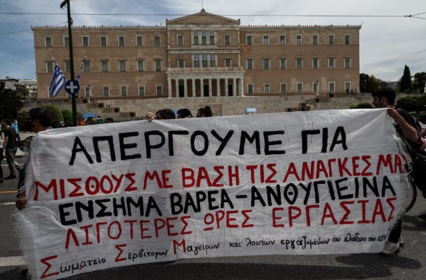  Επεισόδια: Τραυματίστηκε μία αστυνομικός στα πόδια