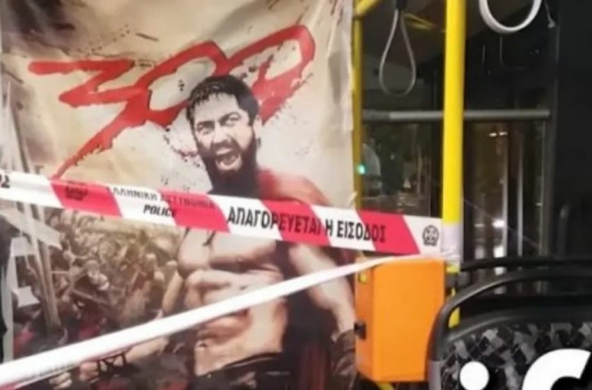  This is Sparta: Viral ο οδηγός του λεωφορείου με τον Λεωνίδα (vid)