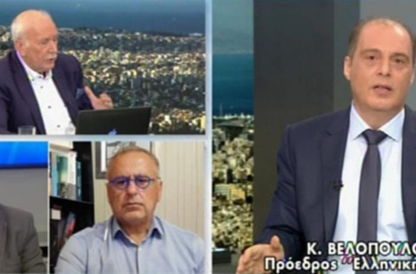  Βελόπουλος: “Θανατική ποινή στον δολοφόνο της Καρολάιν”